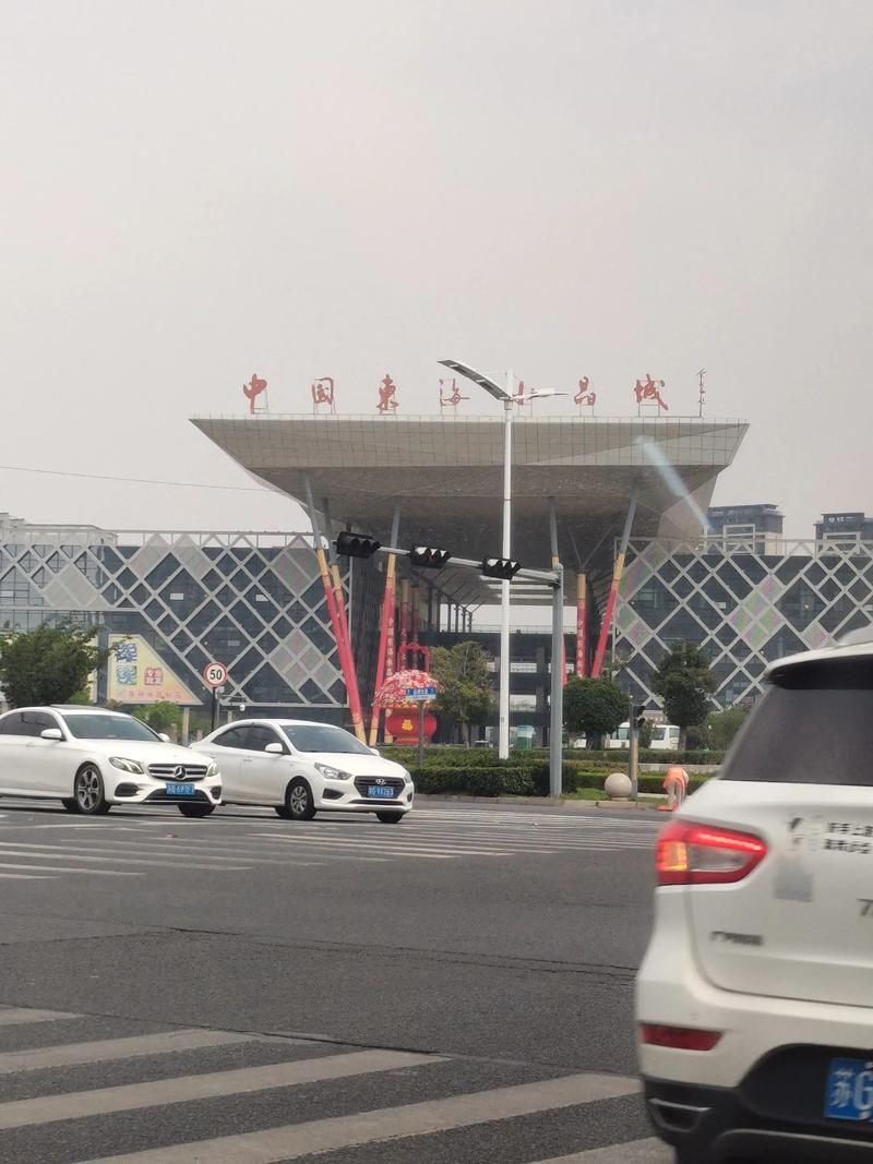 避开误区,深入了解东海县水晶的魅力